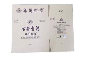 古井貢酒包裝紙箱