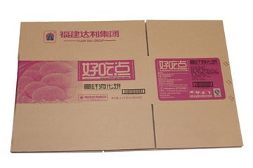好吃點
