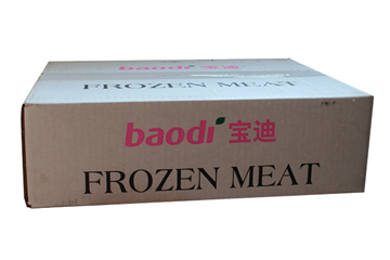 寶迪食品包裝箱