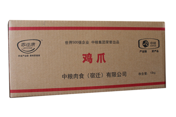 雞爪包裝箱